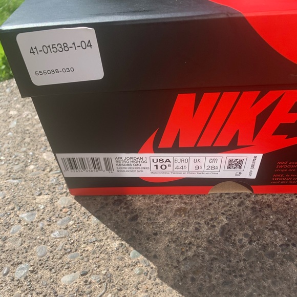 Jordan 1 Pine Green - Picture 6 of 6